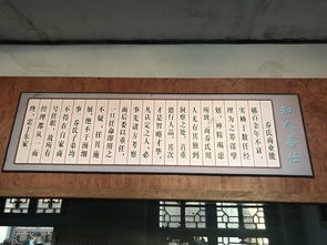 雕刻中的民俗寓意 探訪傳統木雕藝術的文化密碼