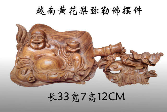 佛緣匠心 花梨木雕刻品與黃花梨禮品中的靈韻與工藝