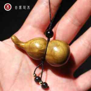 木中君子 金絲楠木葫蘆雕刻的藝術之美