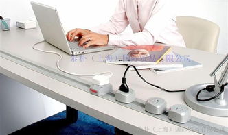 供應eubiq高端辦公桌插座安全插座 eubiq電力智能系統(tǒng)