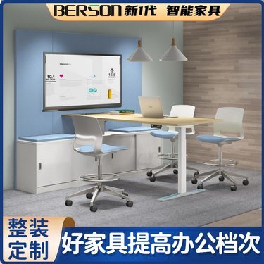 可移動會議桌 鋼木家具的圖片展示與價格指南